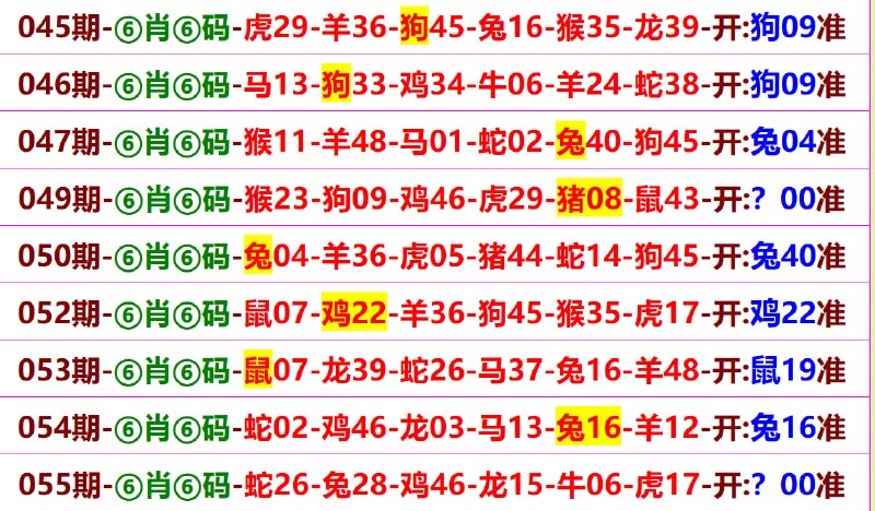 无敌系列无敌系列
