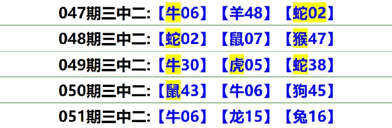无敌系列无敌系列