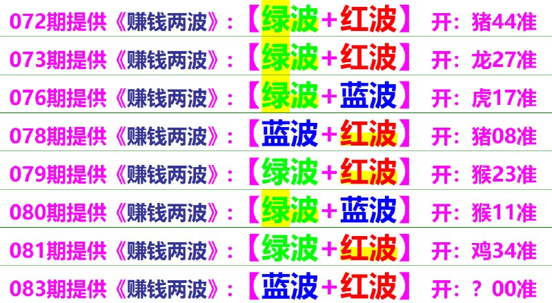 无敌系列无敌系列