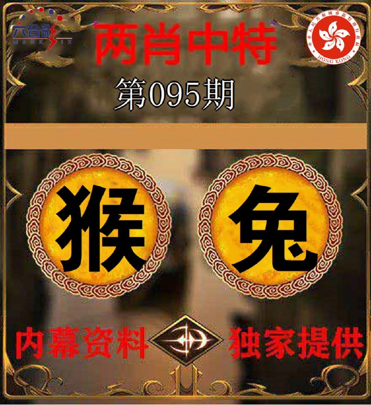 香港图库系列香港图库系列