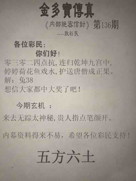 @luowen9527 你要的@luowen9527 你要的