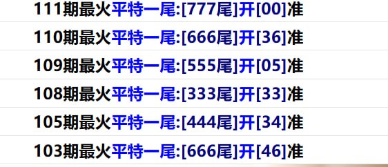 钻石系列二钻石系列二