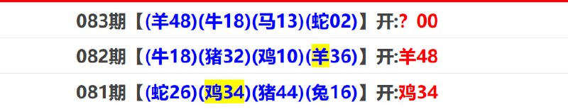 香港马报系列二香港马报系列二