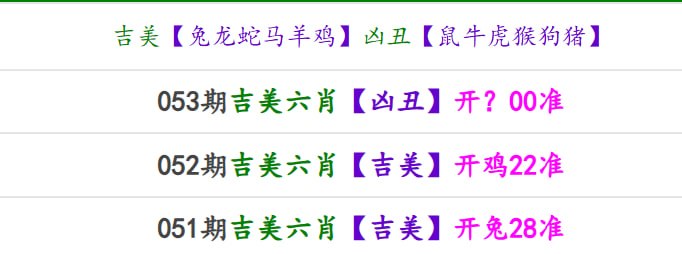 香港马报系列一香港马报系列一