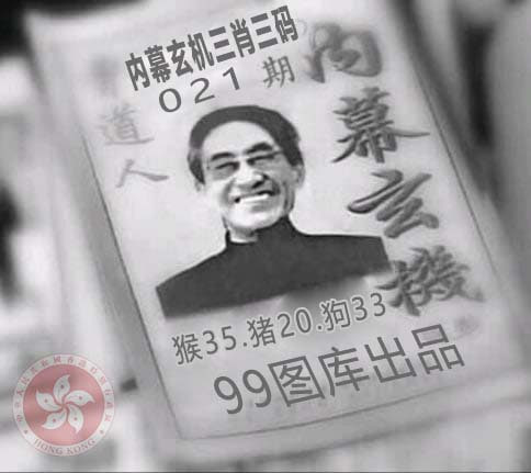 香港图库资料香港图库资料