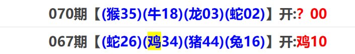 香港马报系列二香港马报系列二