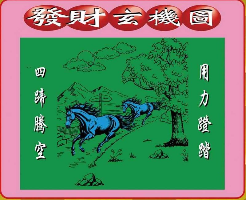 香港图库系列香港图库系列