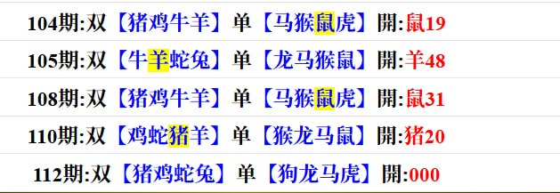 多宝系列多宝系列