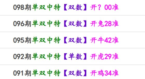 香港马报系列一香港马报系列一