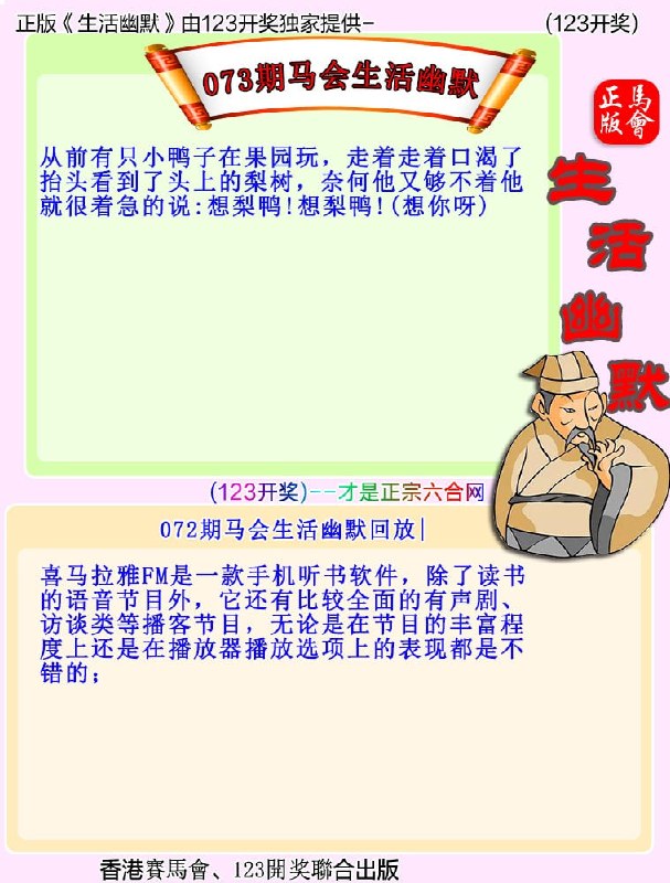 香港图库系列香港图库系列