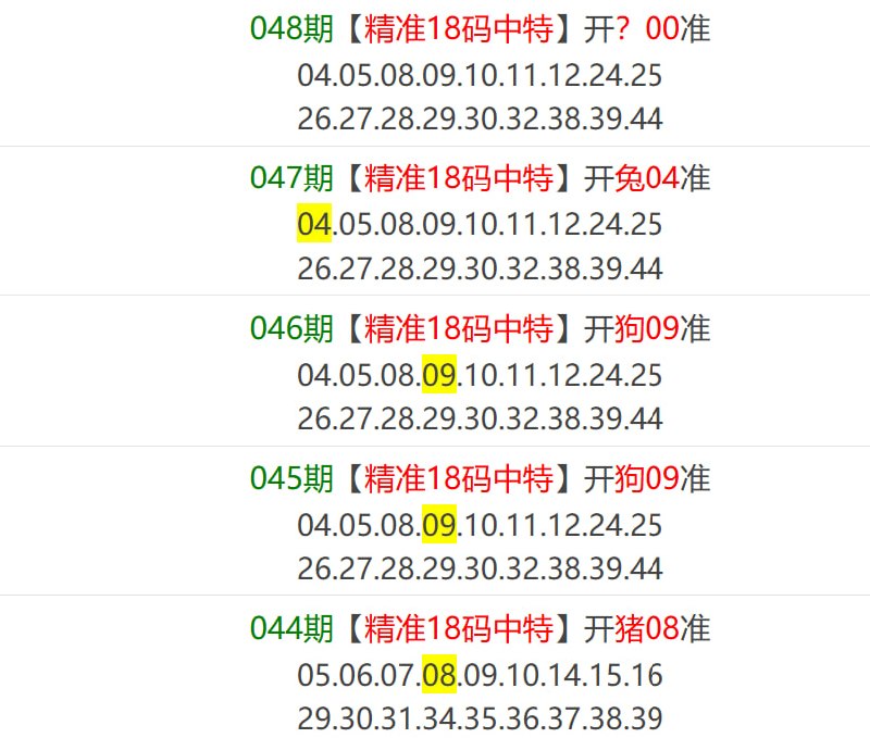 香港马报系列一香港马报系列一