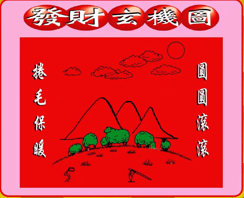 香港图库系列香港图库系列