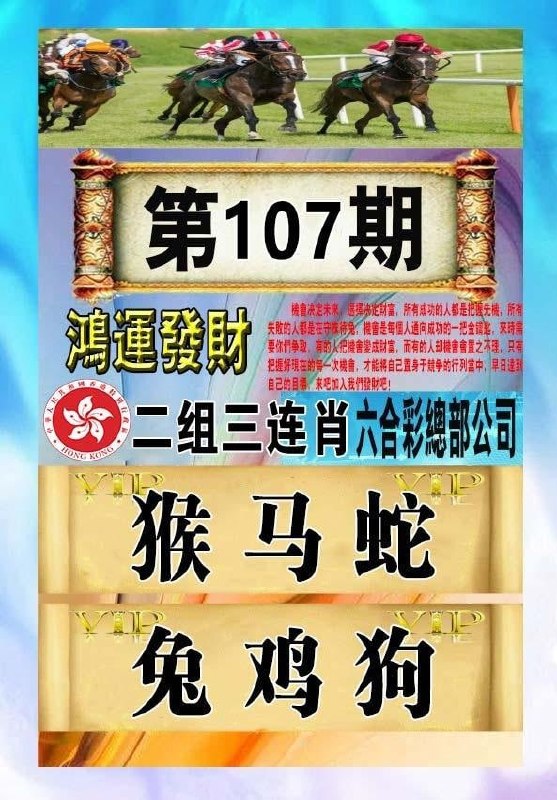 香港图库系列香港图库系列