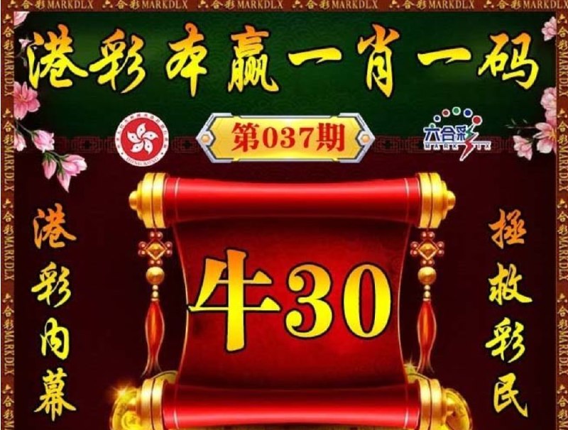 图库系列图库系列