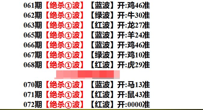 多宝系列二多宝系列二