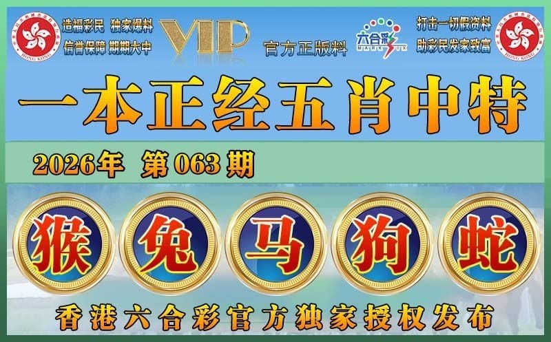 香港图库系列香港图库系列
