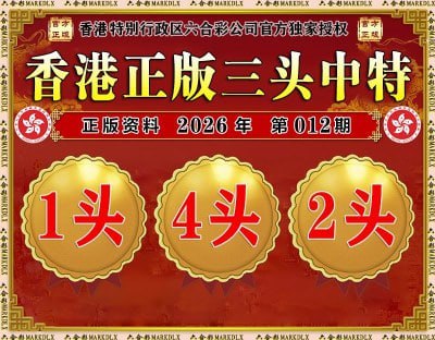 香港图库系列香港图库系列