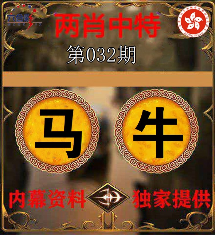 香港图库资料香港图库资料