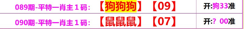 无敌系列无敌系列