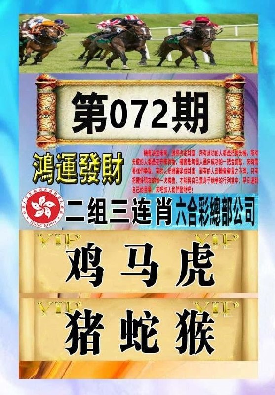 香港图库系列香港图库系列