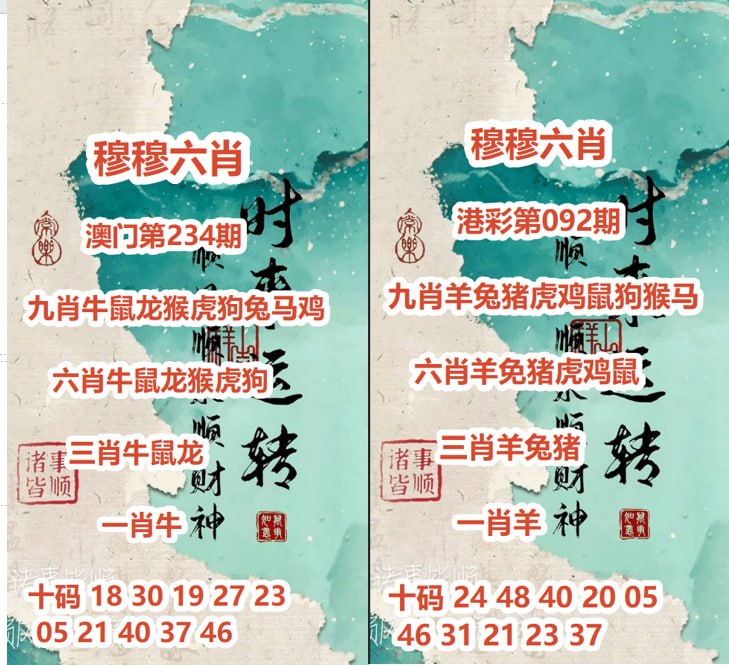 在平台充值下注合作，每天好料提前看到 @LHCMM平台链接👇👇👇……🌏注册网址:🔤🔤🔤🔤😂😂😂😂😂😂😀😂😂😂😂