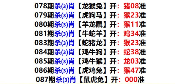 多宝系列多宝系列