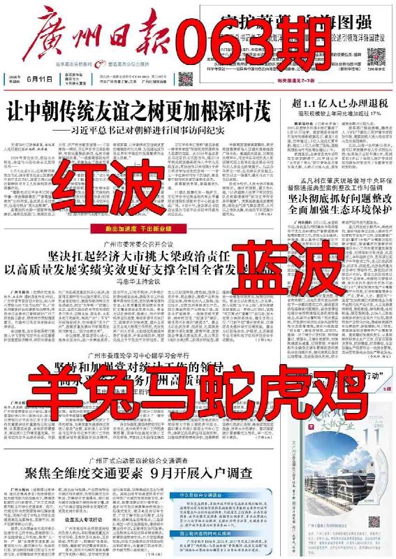 香港图库系列香港图库系列