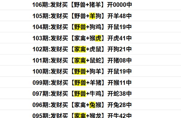 无敌系列无敌系列