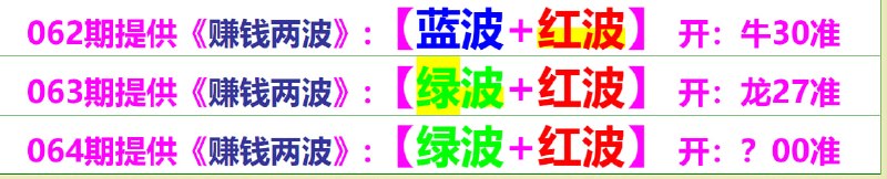 无敌系列无敌系列