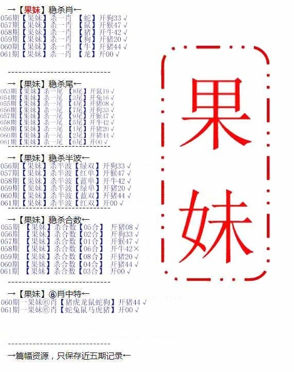 香港图库系列香港图库系列