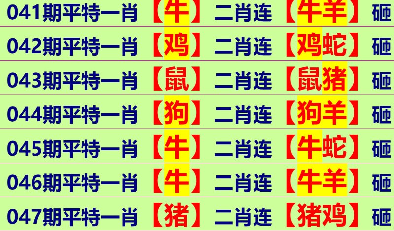 无敌系列无敌系列