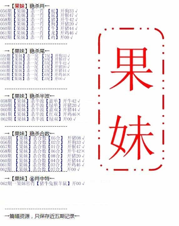 香港图库系列香港图库系列
