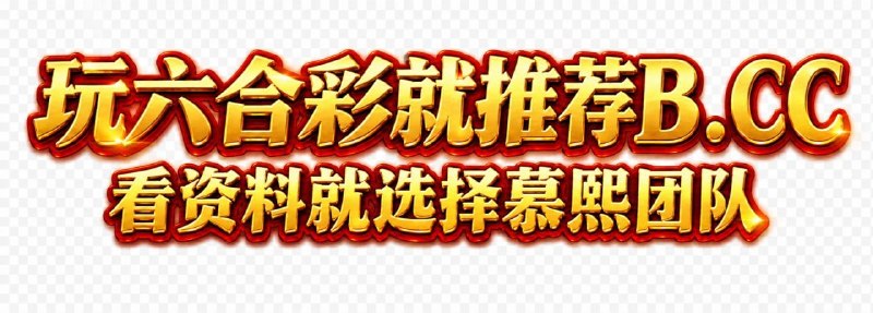   🤝邀  请  码: 🌏注册网址: