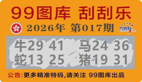 香港图库资料香港图库资料