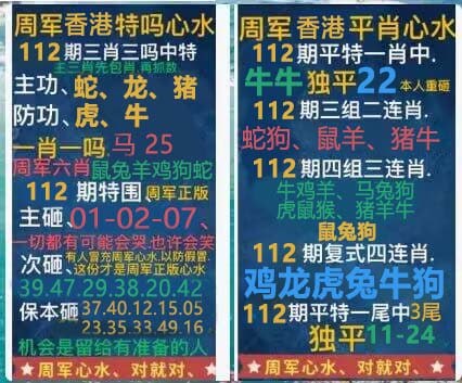 香港图库系列香港图库系列