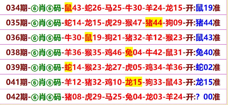 无敌系列无敌系列