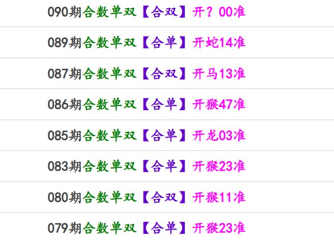 香港马报系列一香港马报系列一