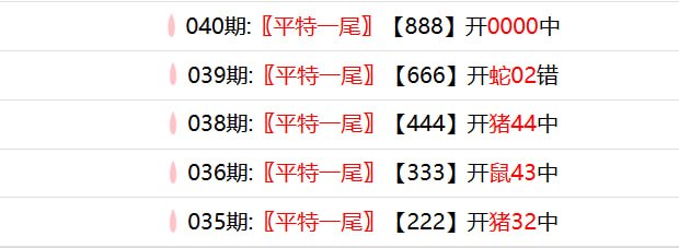 钻石系列钻石系列