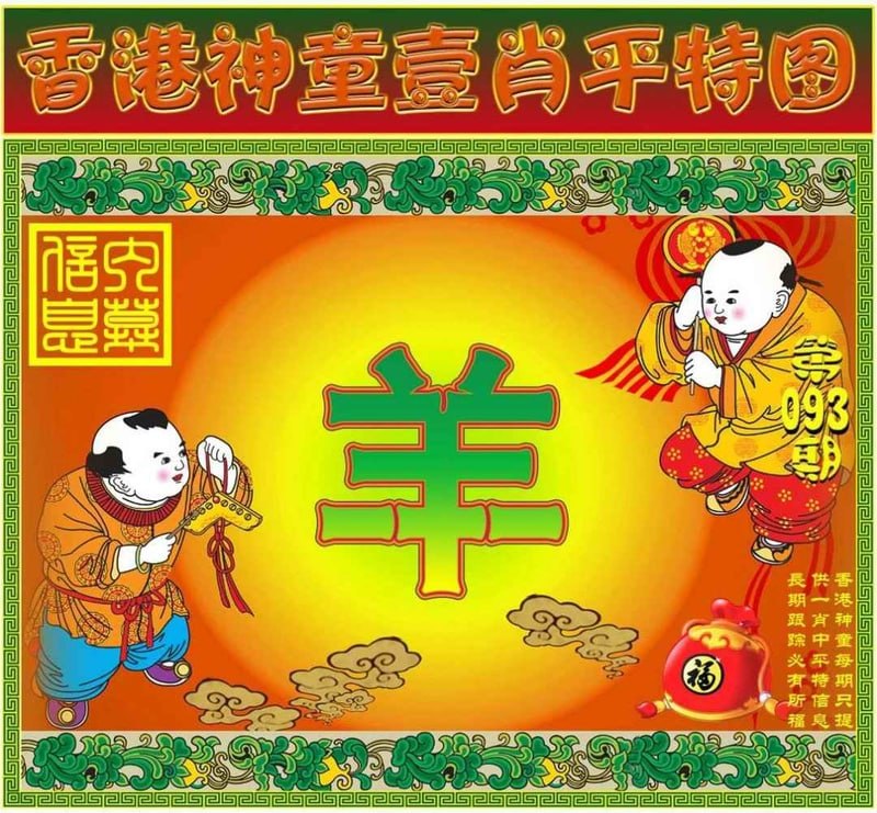 香港图库系列香港图库系列