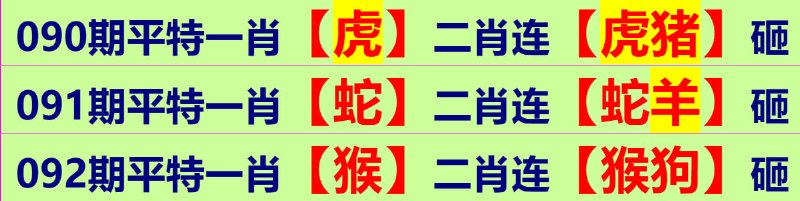 无敌系列无敌系列