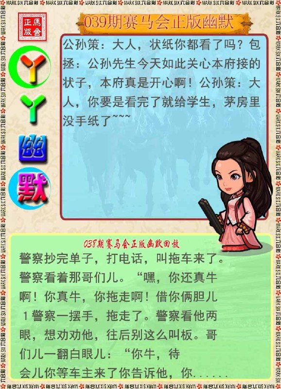 香港图库系列香港图库系列