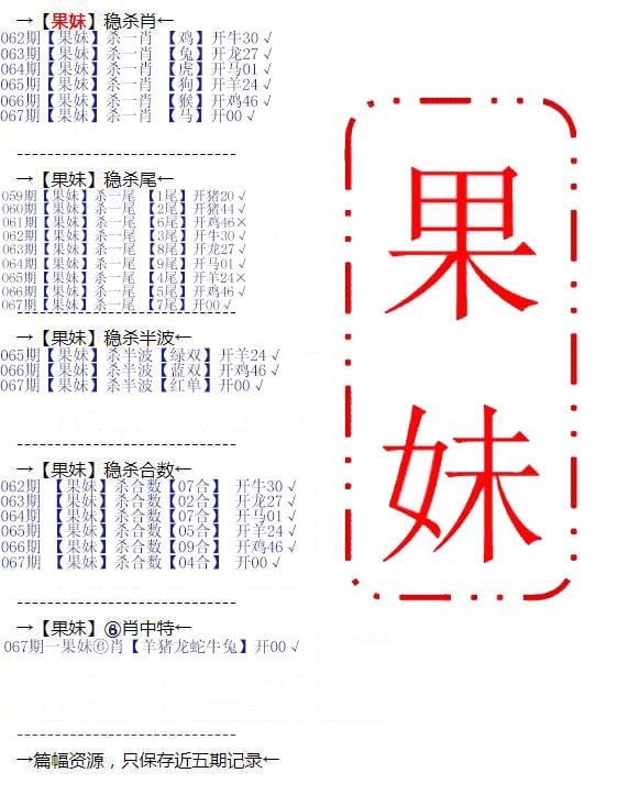 香港图库系列香港图库系列