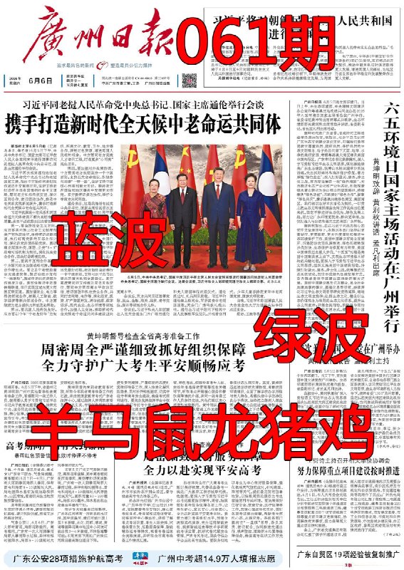 香港图库系列香港图库系列