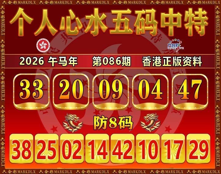 香港图库系列香港图库系列