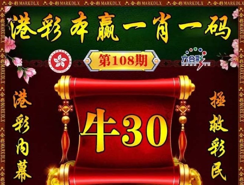 香港图库系列香港图库系列