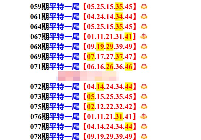 多宝系列多宝系列