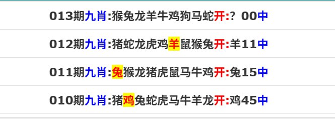 香港码报香港码报