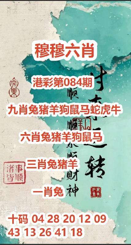 选错平台，心惊胆战； 选对平台，安心入睡