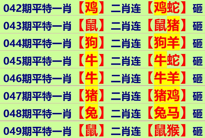 无敌系列无敌系列