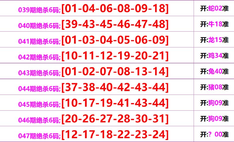 无敌系列无敌系列